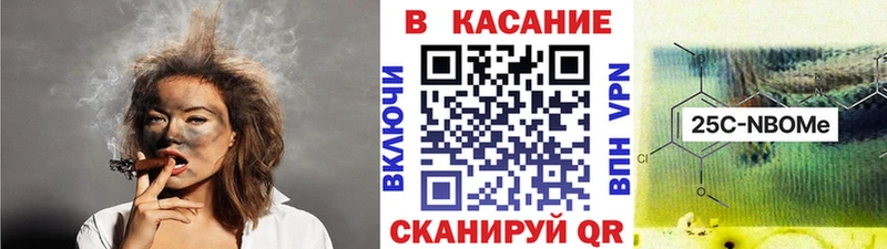 Сколько стоит Воронеж A PVP  КОКАИН  Метадон  Конопля  Мефедрон 
