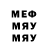 Метадон мёд DesPer Senseii