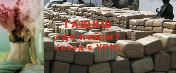 скорость Абинск