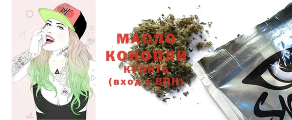скорость Абинск