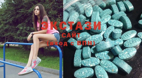 прущая мука Михайловск
