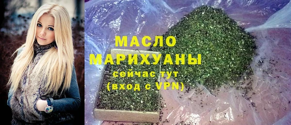 скорость Абинск