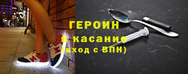 спиды Абдулино