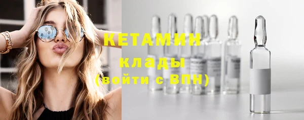 ECSTASY Михайлов