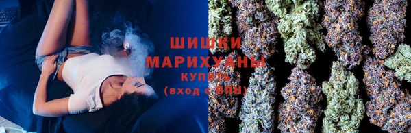 спиды Абдулино