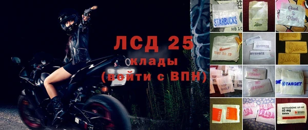 скорость Абинск